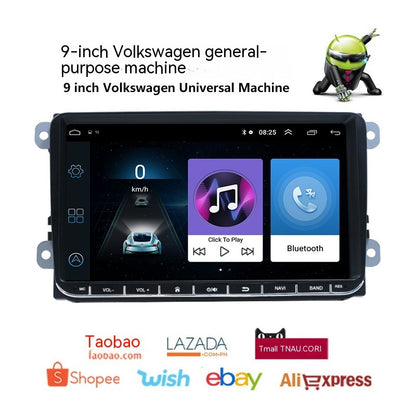 9-inch Car Bluetooth MP5 Player Android System GPS Navigation Carplay Host