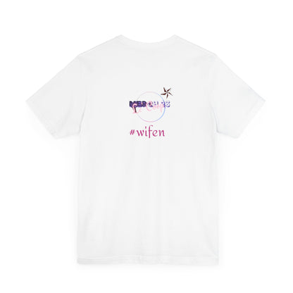 LCM23 Future Wifey Unisex Jersey Short Sleeve Tee