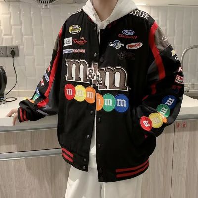 Detachable motorcycle/baseball jacket