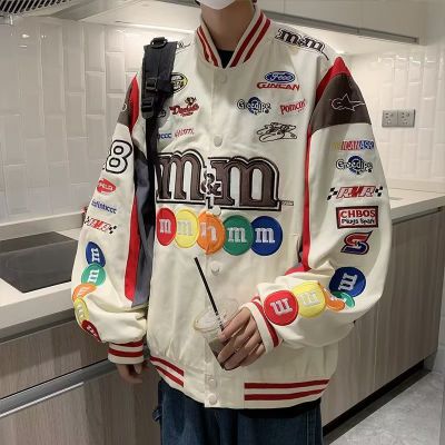 Detachable motorcycle/baseball jacket