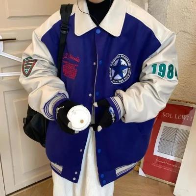 Detachable motorcycle/baseball jacket