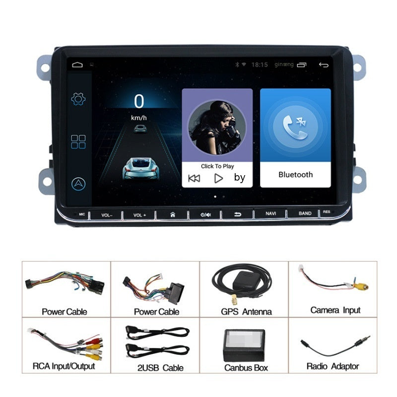 9-inch Car Bluetooth MP5 Player Android System GPS Navigation Carplay Host