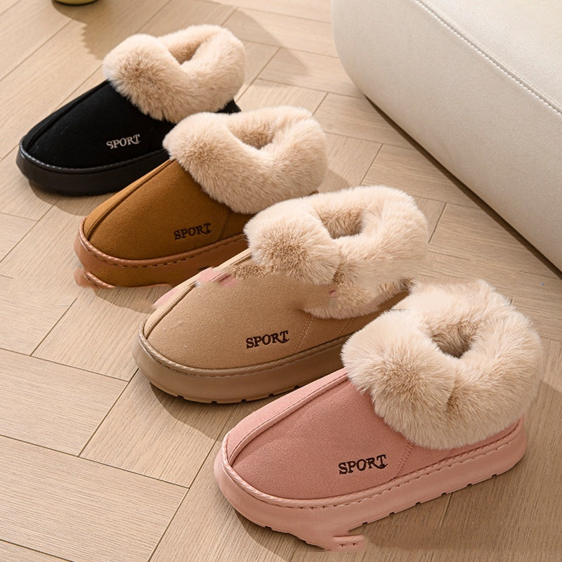 Cozy Plush Soft Slippers Shoes For Women Non-Slip Platform Shoes With Faux Fur Lining Mute Sole